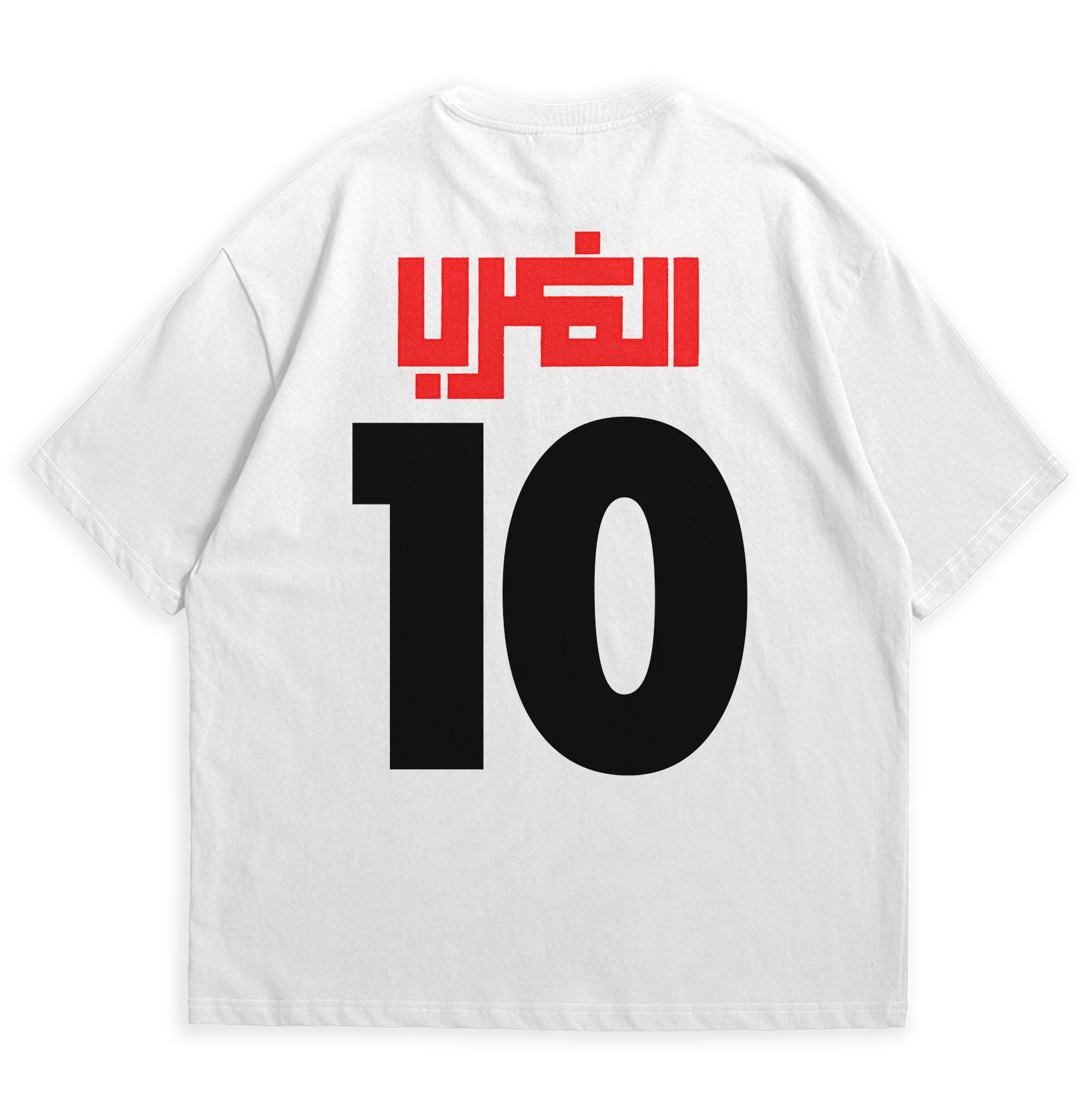 OXOR x MFNT 10