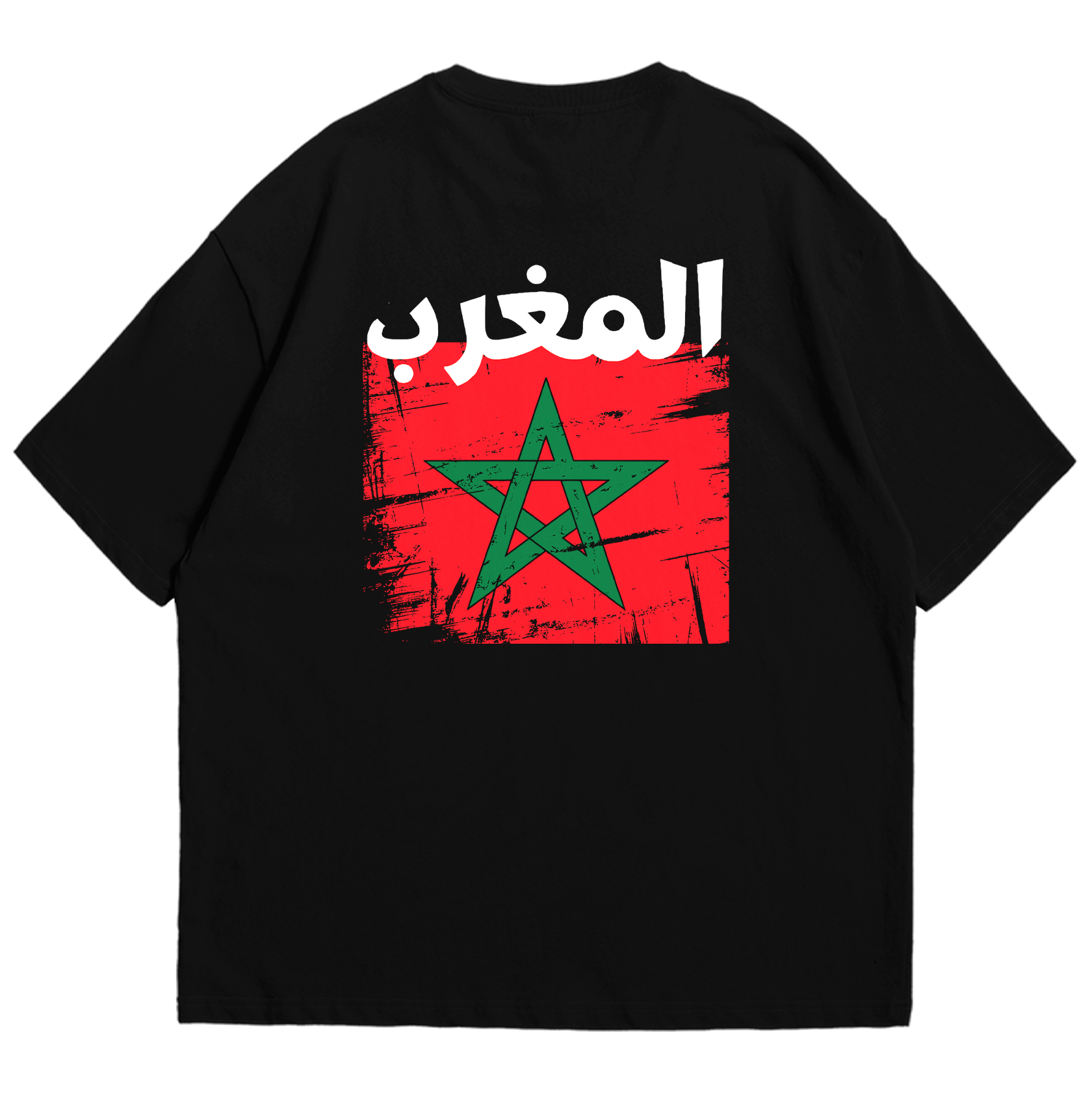 OXOR x MFNT