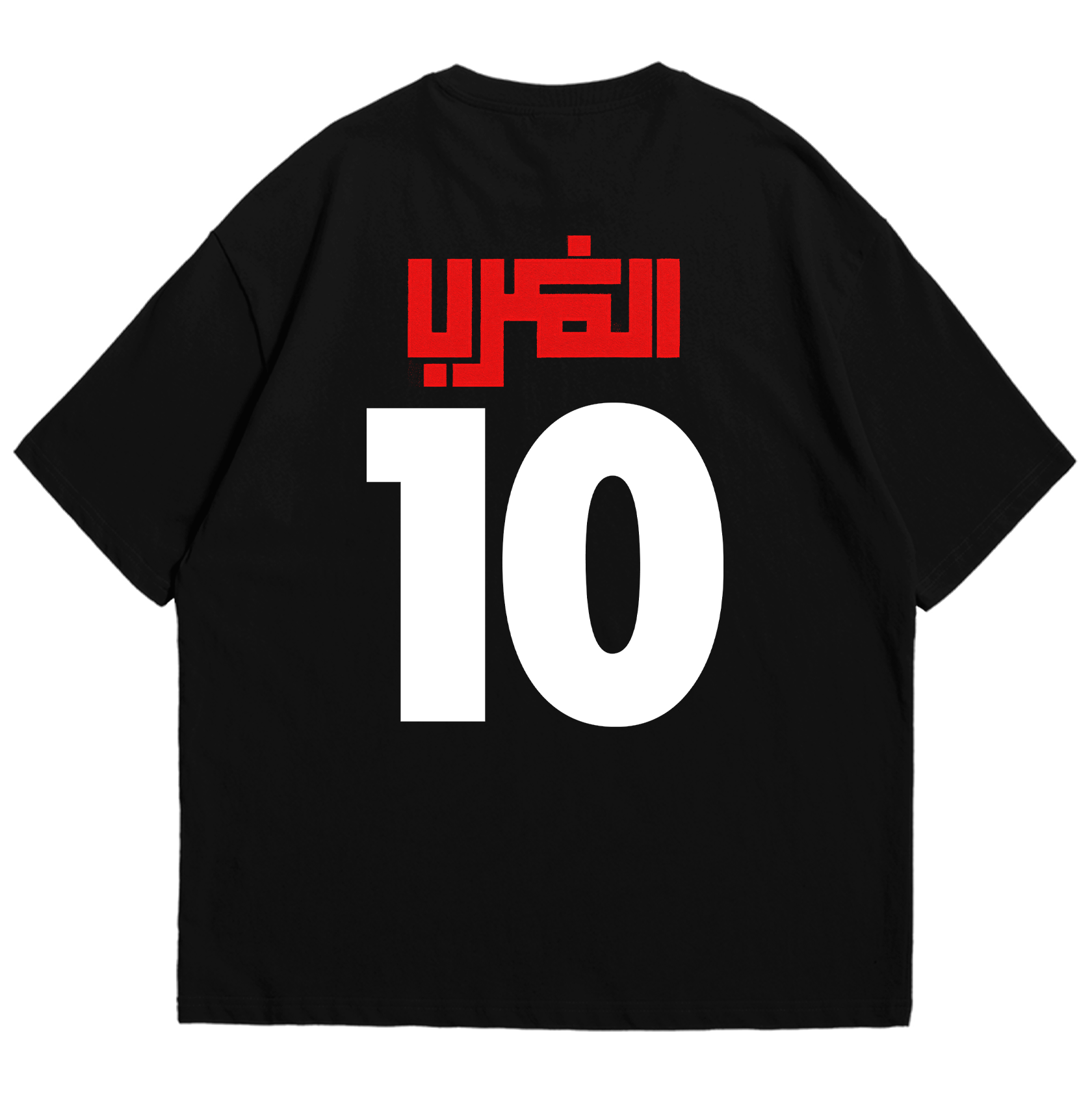 OXOR x MFNT 10