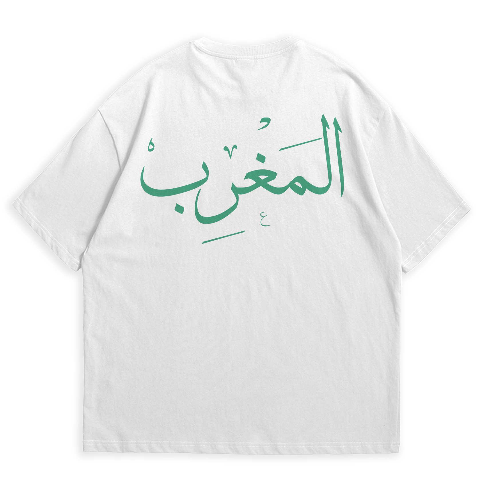 OXOR x MFNT