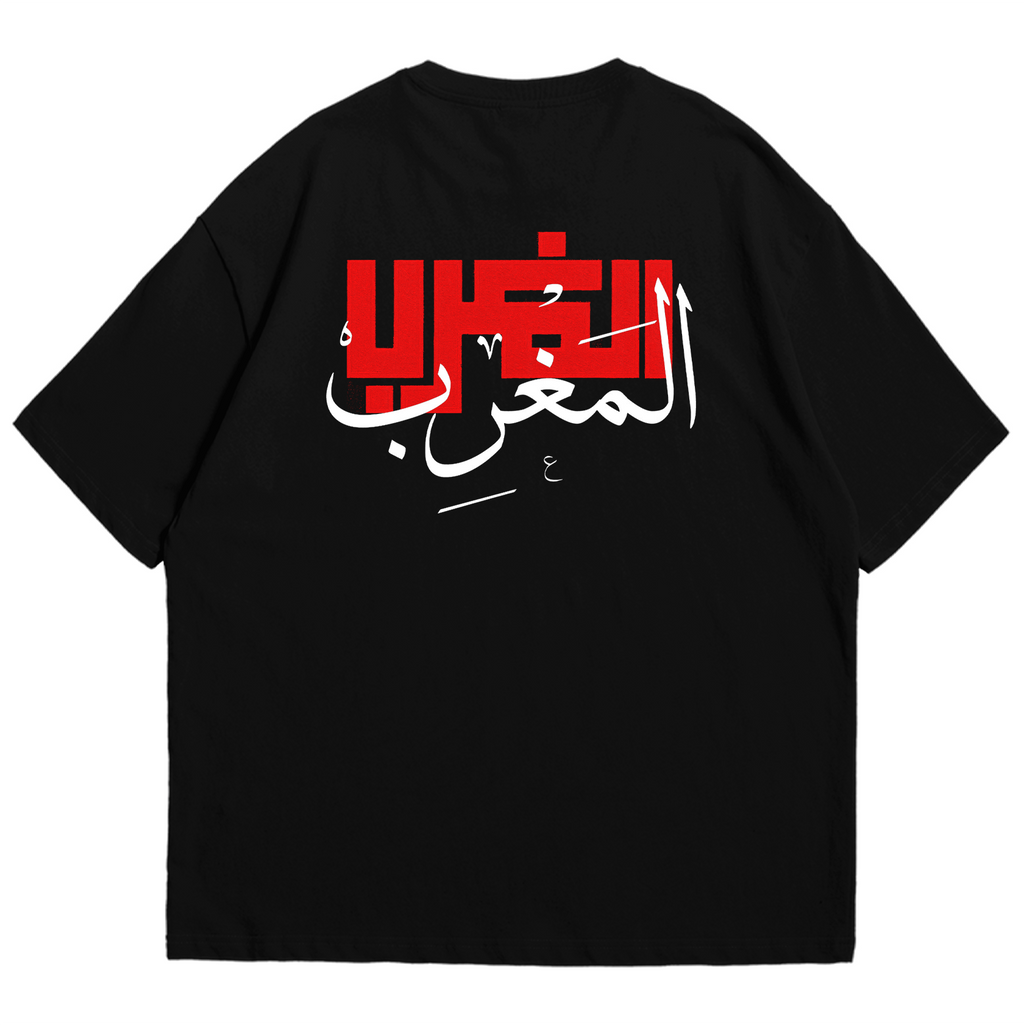OXOR x MFNT
