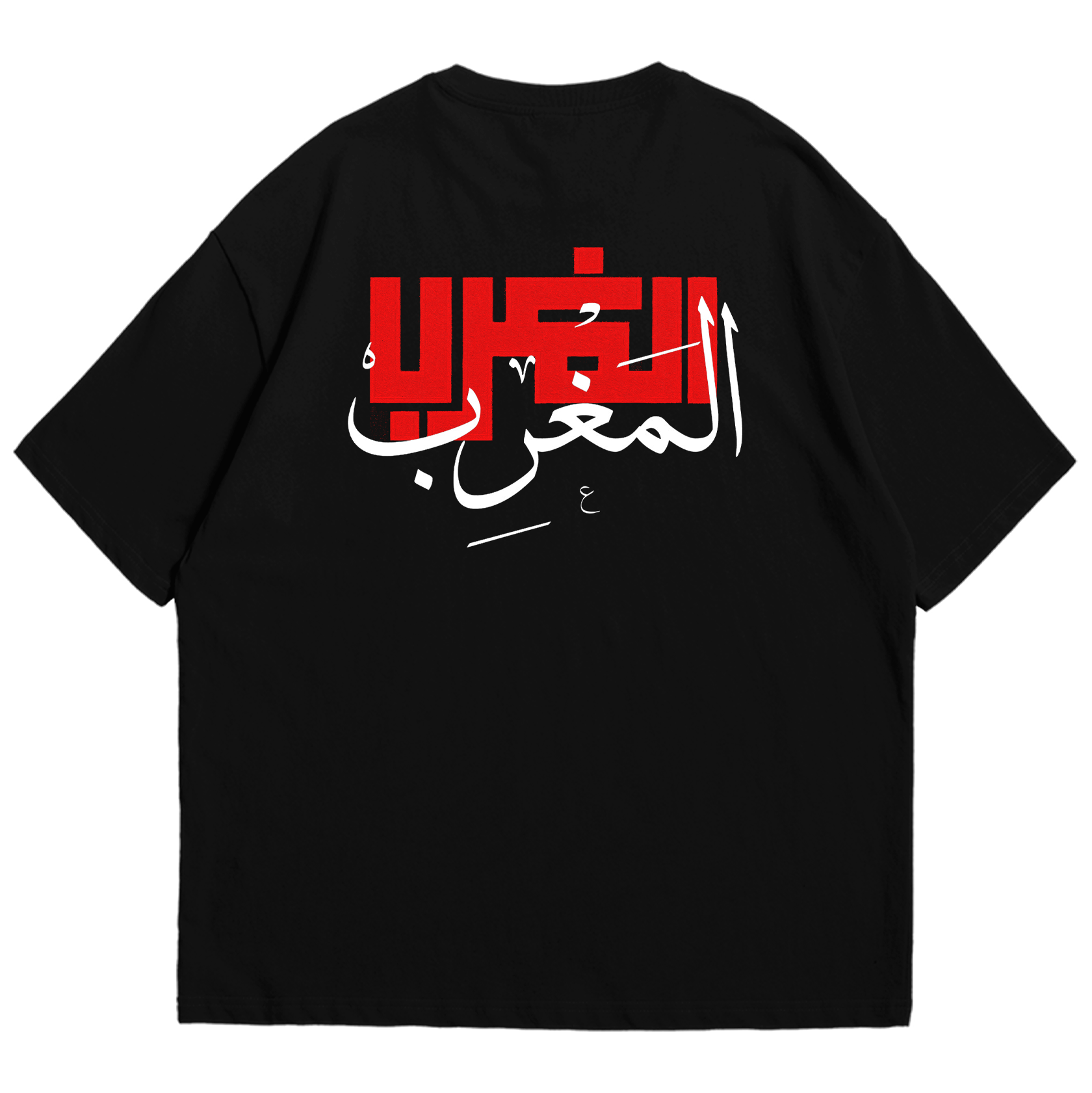 OXOR x MFNT