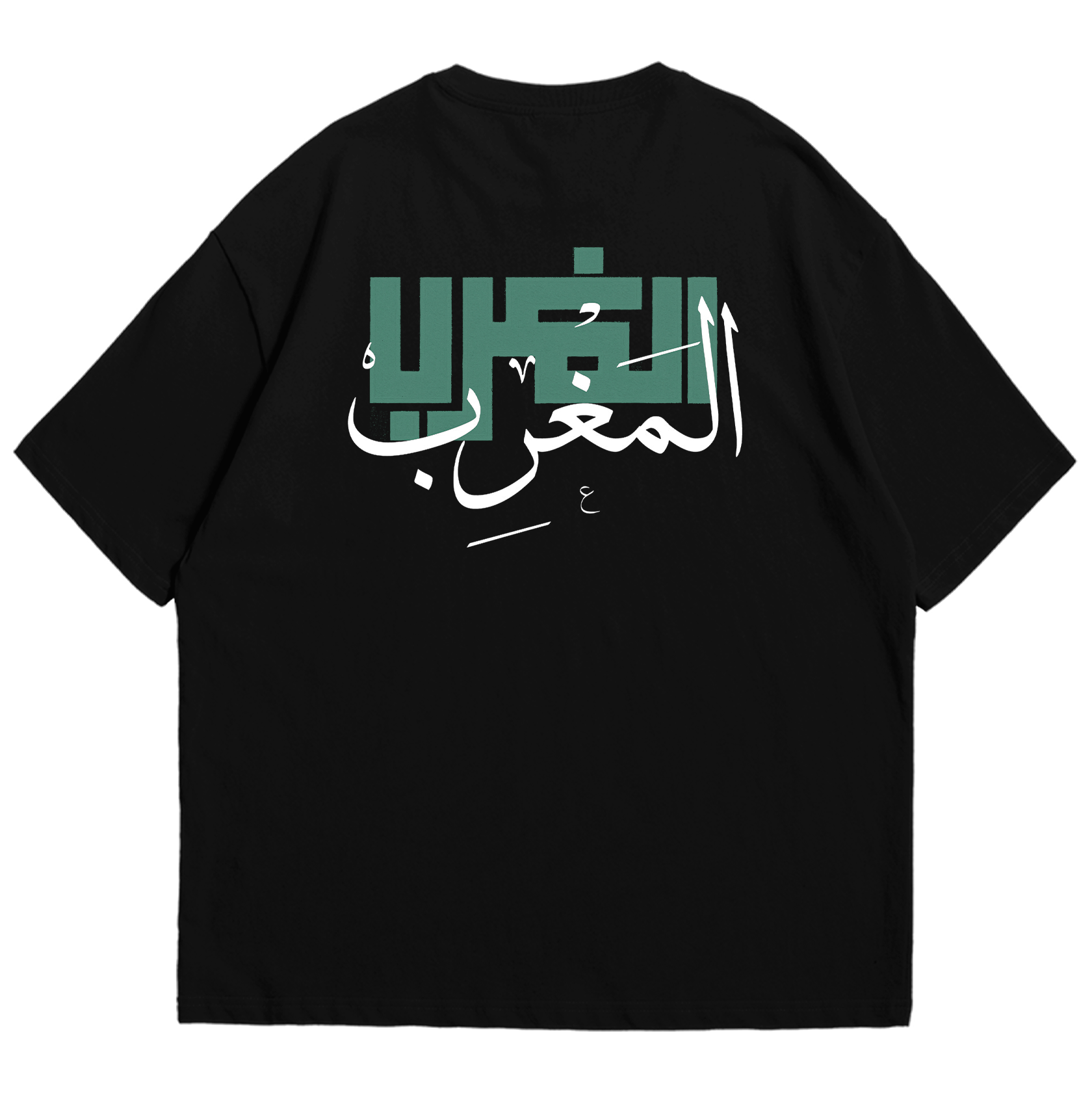 OXOR x MFNT