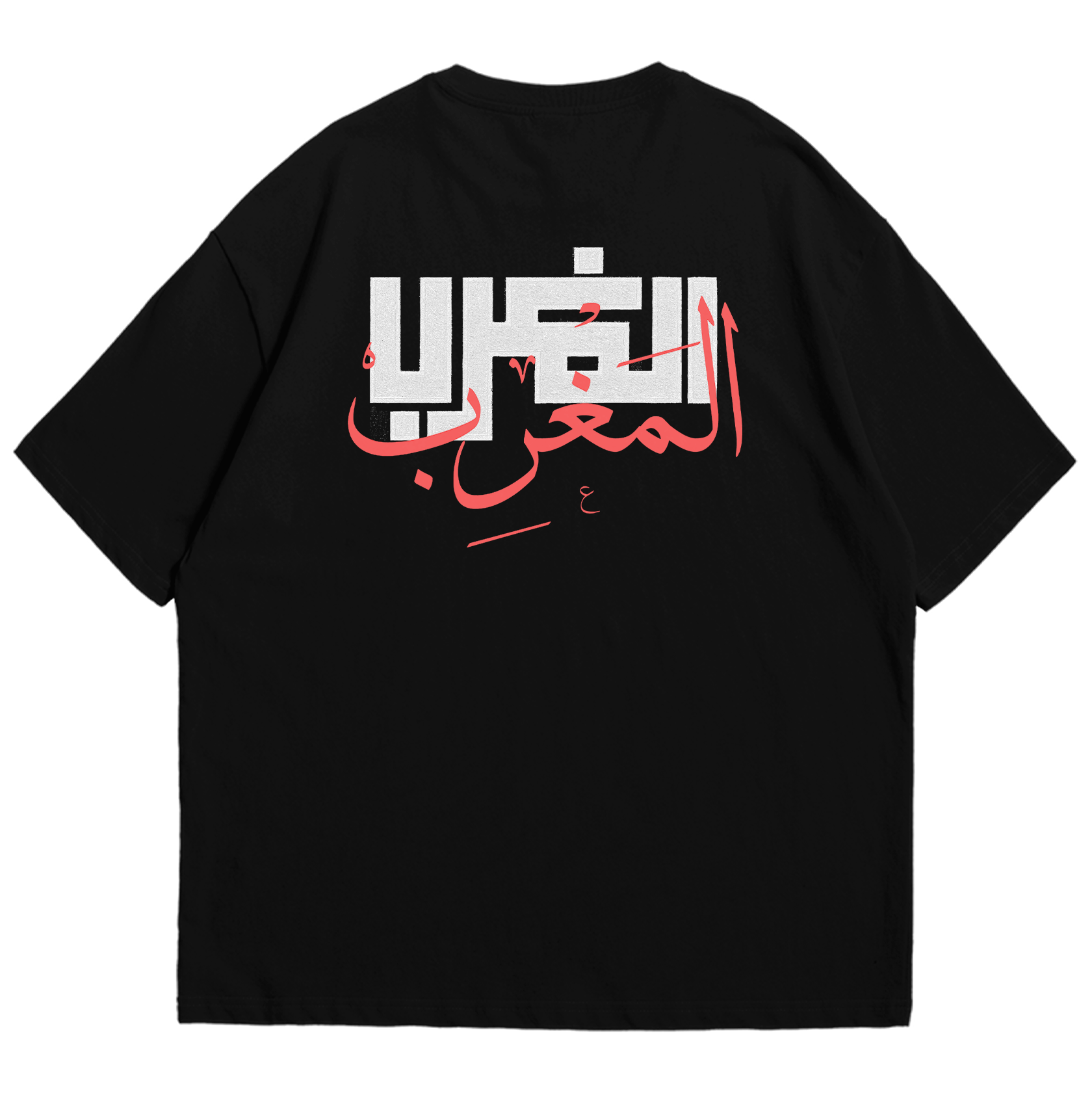 OXOR x MFNT