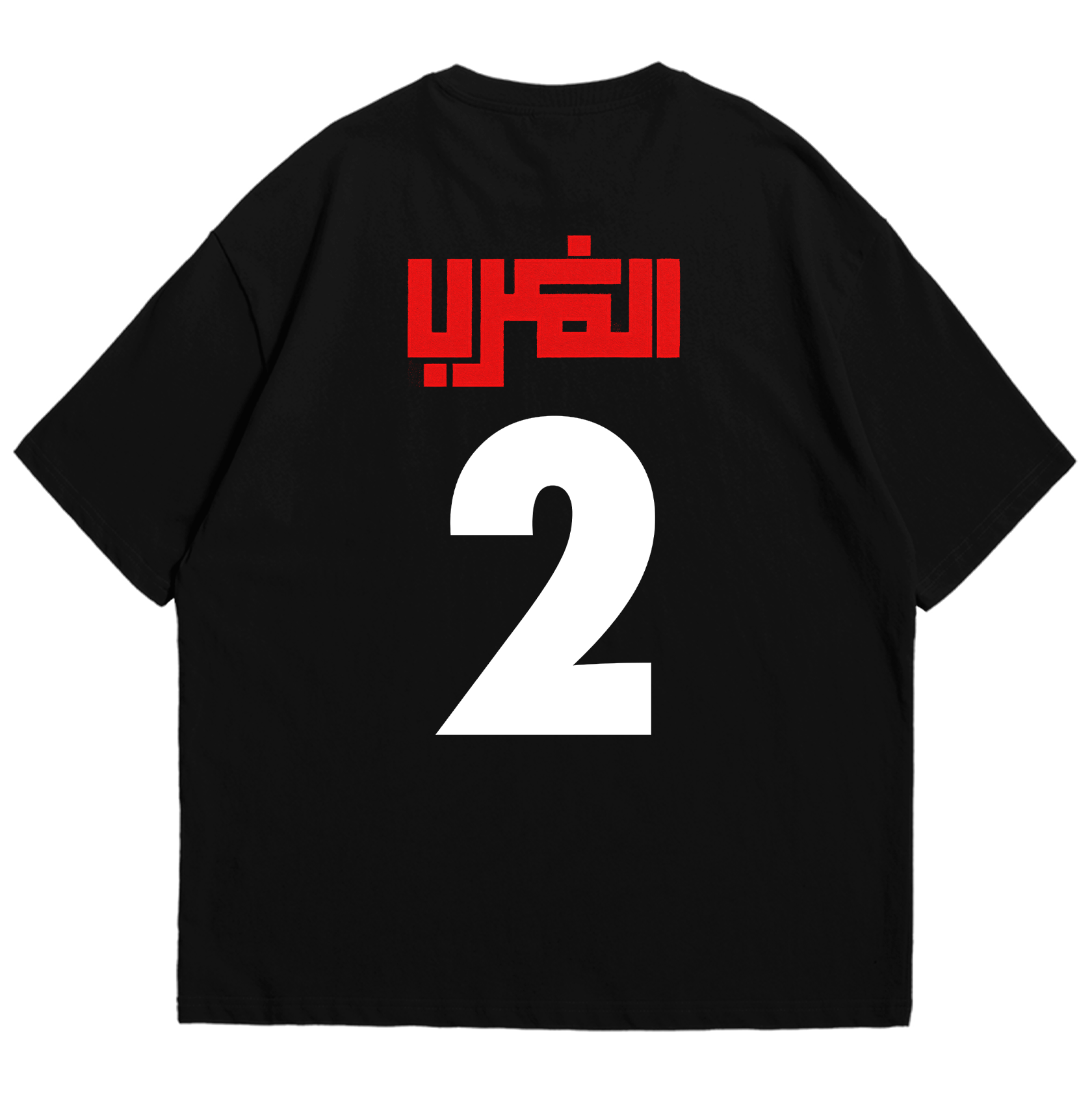 OXOR x MFNT 2