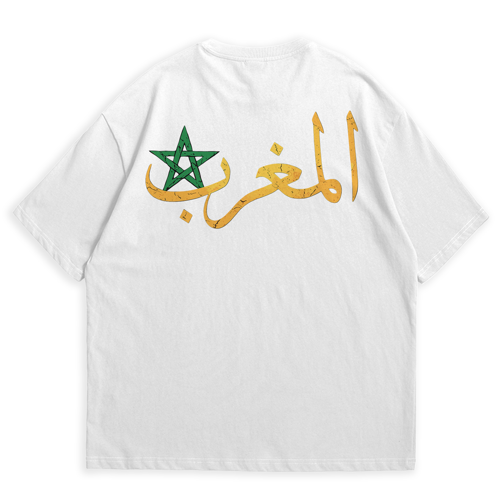 OXOR x MFNT