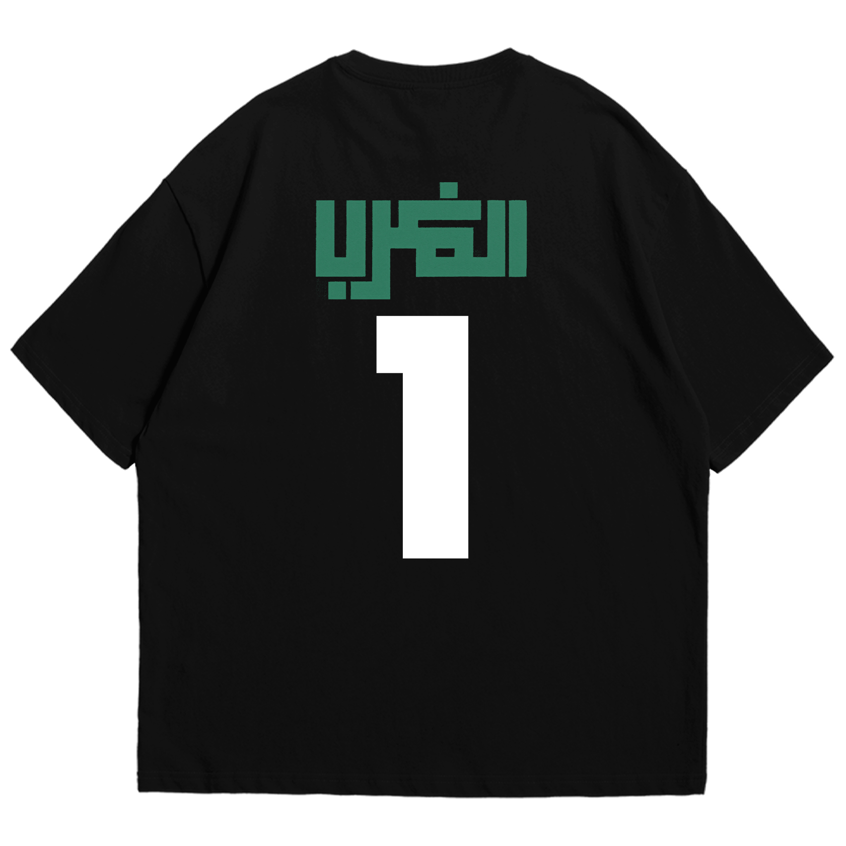 OXOR x MFNT 1