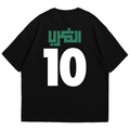 OXOR x MFNT 10
