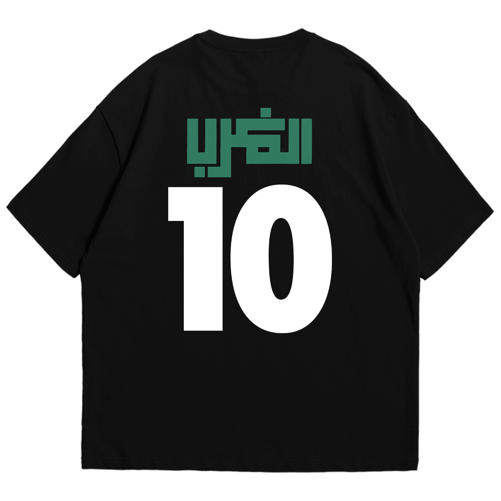 OXOR x MFNT 10