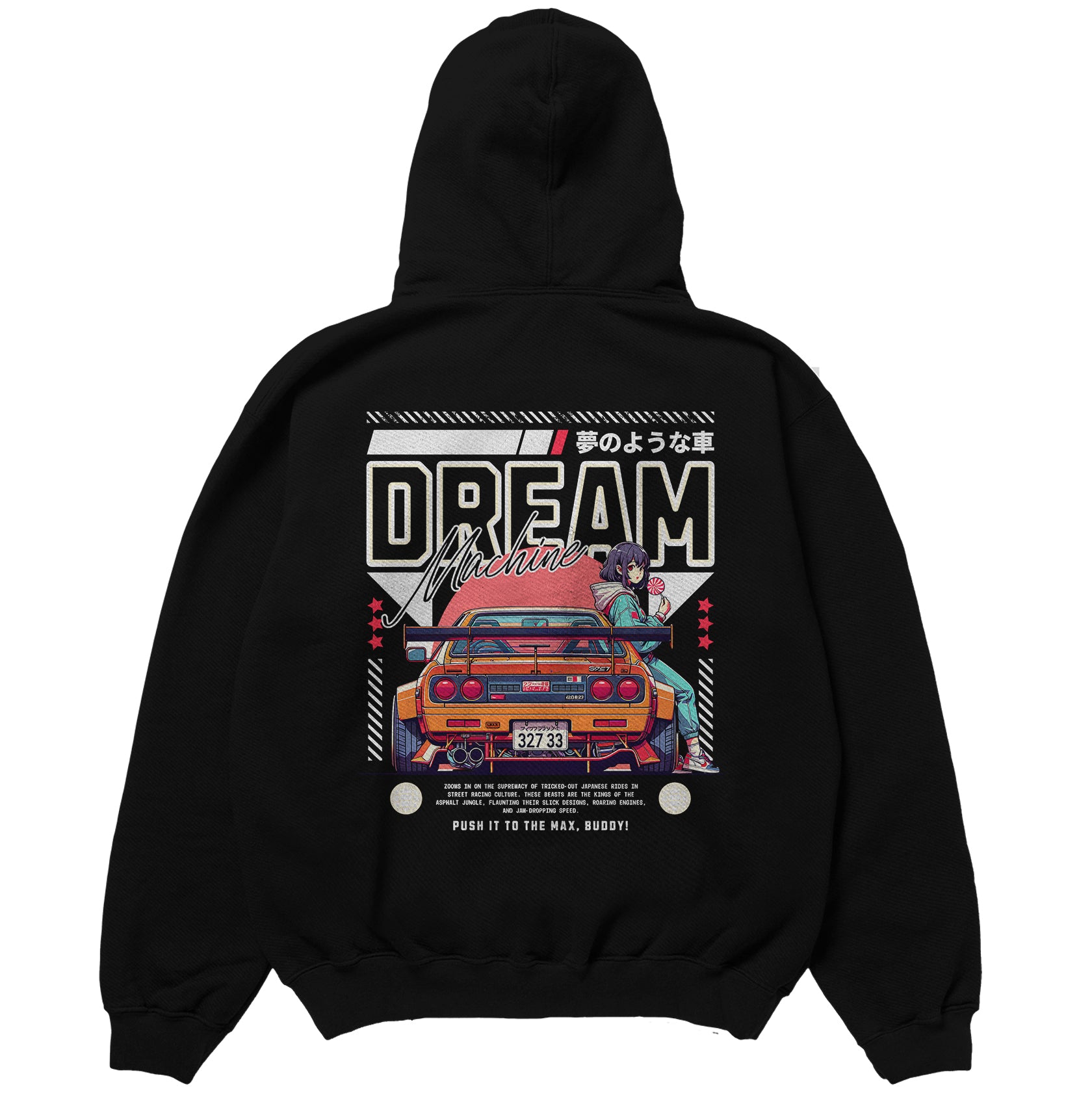 DREAM MACHINE
