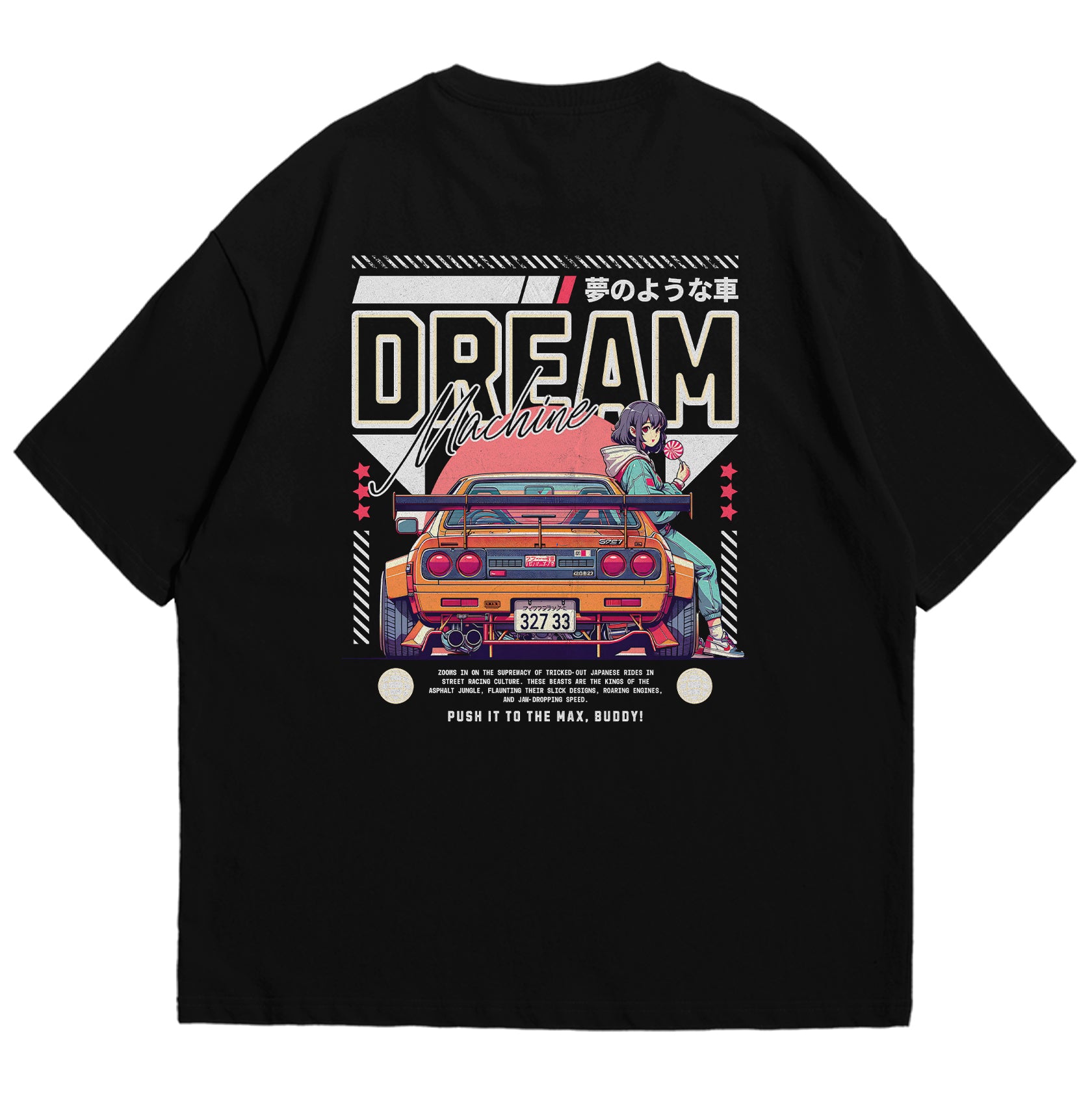 DREAM MACHINE