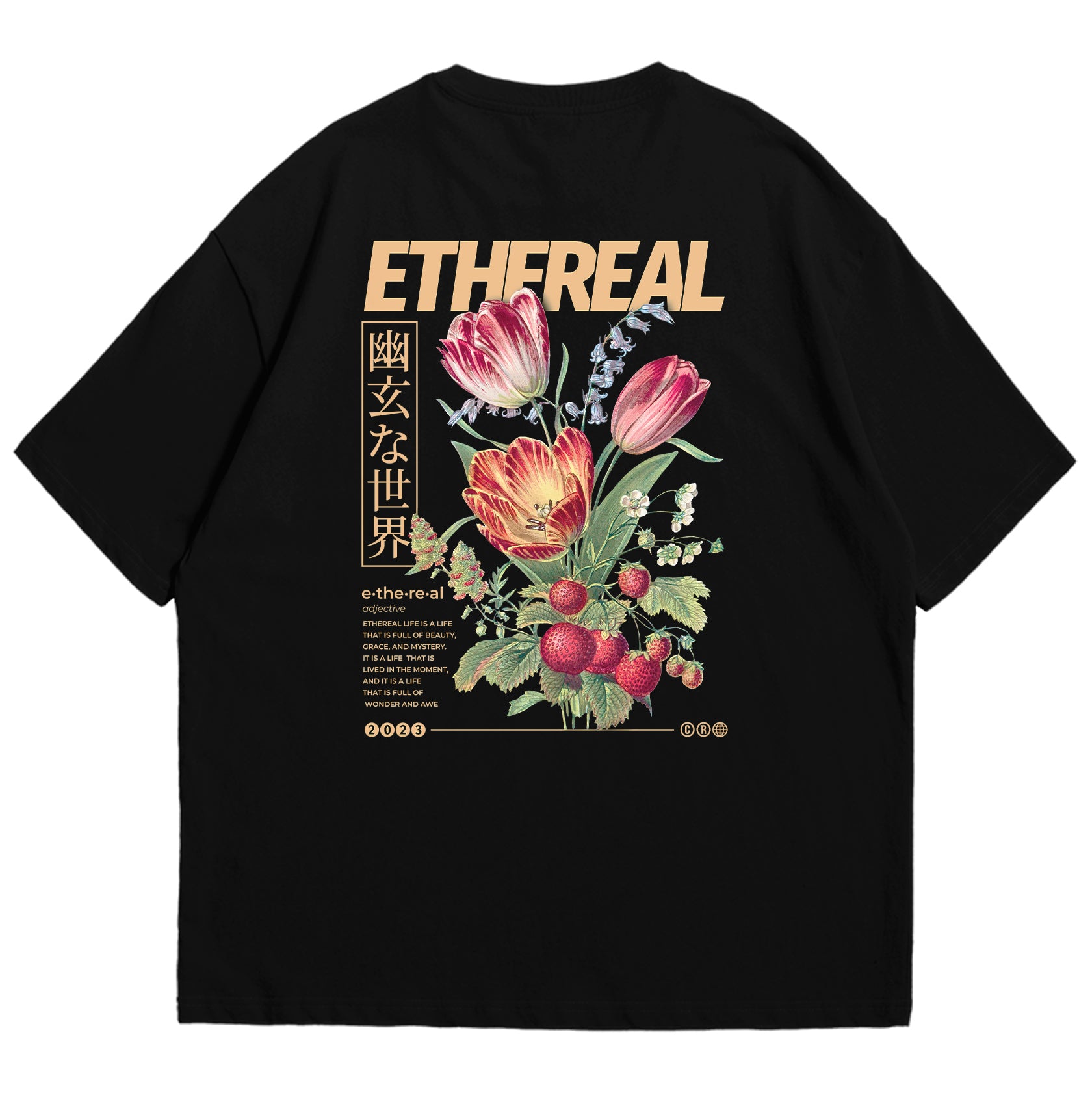 ETHEREAL
